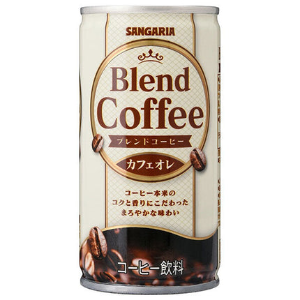 Sangaria Blended Coffee Cafe au Lait 185g Can x 30 Cans 