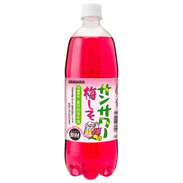Sangaria Sun Sour Plum and Shiso 1L PET bottle x 12 bottles 