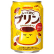Sangaria pudding 275g can x 24 pieces [shipped in Japan]