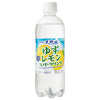 Sangaria Iga Natural Mineral Water Yuzu Lemon Sparkling 500ml PET Bottle x 24 