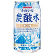 サンガリア きれいな炭酸水 350ml缶×24本入【日本出荷】