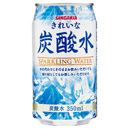 Sangaria clean carbonated water 350ml cans x 24 pieces [shipped in Japan]