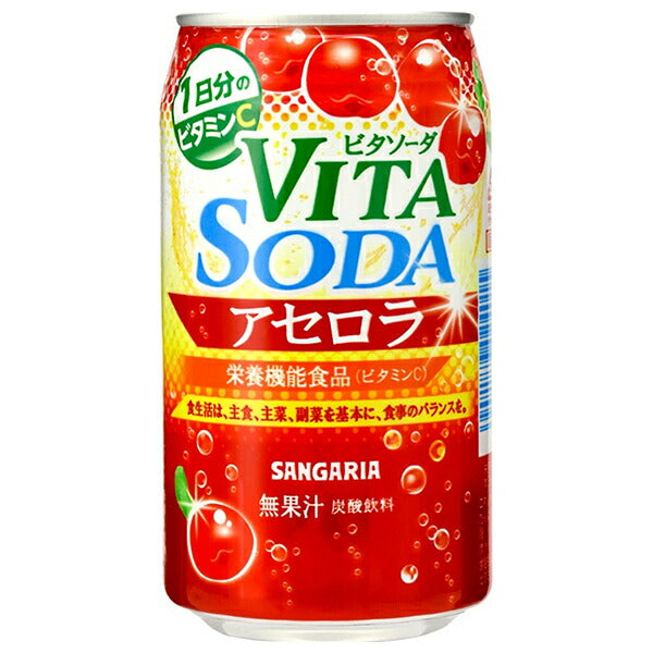 Sangaria Vita Soda Acerola 350g can x 24 pieces [Shipped in Japan]