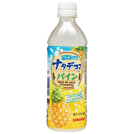 サンガリア つぶつぶ ナタデココ入り パイン 500mlペットボトル×24本入