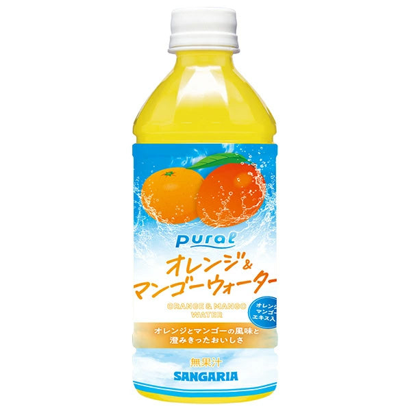 Sangaria Pural Orange & Mango Water 500ml plastic bottle x 24 pieces [shipped in Japan]