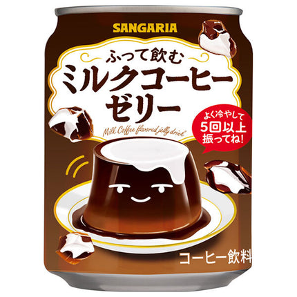 Sangaria Whip Milk Coffee Jelly 275g can x 24 pieces [Shipped in Japan]