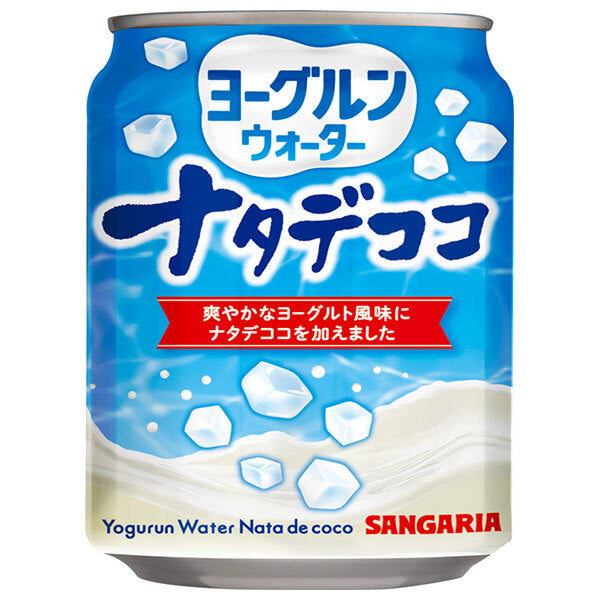 サンガリア ヨーグルンウォーター ナタデココ 280g缶×24本入【日本出荷】