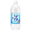 Sangaria Uma Cider 500ml plastic bottle x 24 pieces [shipped in Japan]