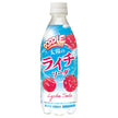 サンガリア POPPLE 太陽のライチソーダ 500mlペットボトル×24本入【日本出荷】