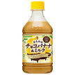 サンガリア まろやか チョコバナナ&ミルク 420mlペットボトル×24本入【日本出荷】