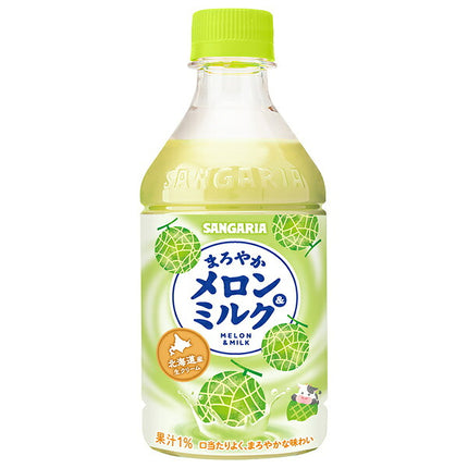 Sangaria Smooth Melon & Milk 420ml PET Bottles x 24 [Ships from Japan]