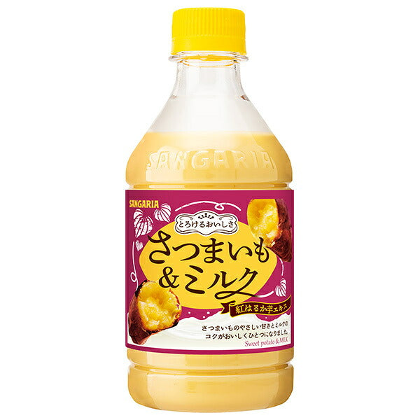 Sangaria Meltingly Delicious Sweet Potato & Milk 420ml PET Bottles x 24 [Ships from Japan]