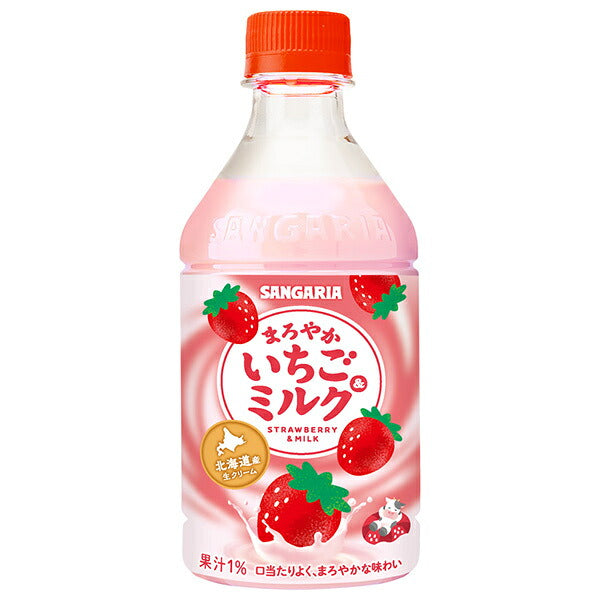 Sangaria Smooth Strawberry & Milk Beverage 420ml PET Bottles x 24 [Ships from Japan]