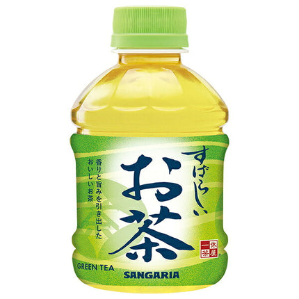 サンガリア すばらしい お茶 280mlペットボトル×24本入【日本出荷】