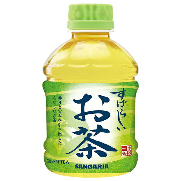 サンガリア すばらしい お茶 280mlペットボトル×24本入【日本出荷】
