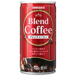 サンガリア ブレンドコーヒー 185g缶×30本入【日本出荷】