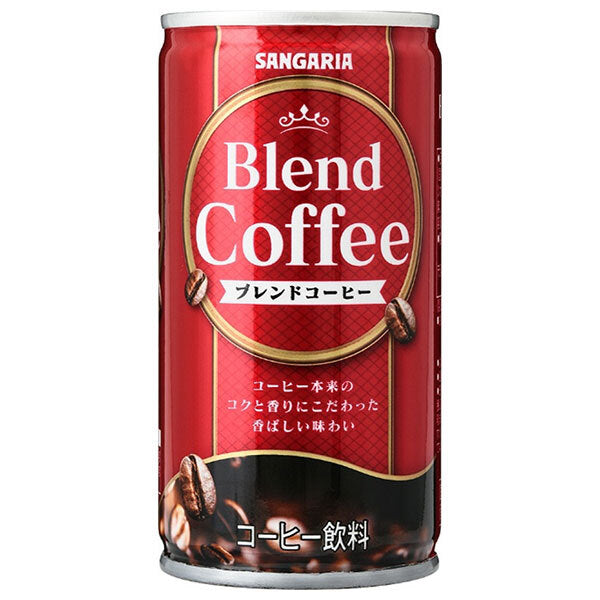 サンガリア ブレンドコーヒー 185g缶×30本入【日本出荷】