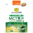 Shindaiyakuhin Chocozap Supervised MCT Green Juice 3g x 10 packets x 20 pieces [Shipped in Japan]