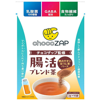 Shindaiyakuhin Supervised by Chocozap Intestinal Blend Tea 2g x 10 packets x 20 pieces [Shipped in Japan]