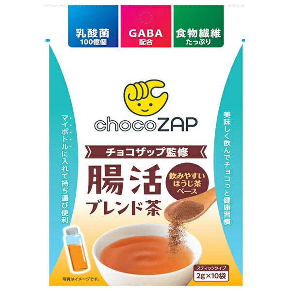 Shindaiyakuhin Supervised by Chocozap Intestinal Blend Tea 2g x 10 packets x 20 pieces [Shipped in Japan]