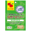 新日配薬品 青汁ゼリー 乳酸菌入り 70g(10g×7包)×10袋入【日本出荷】