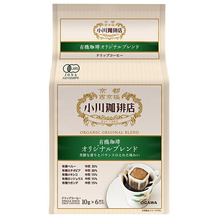 小川珈琲 有機珈琲 オリジナルブレンド ドリップコーヒー 6杯分 60g(10g×6杯分)×6袋入【日本出荷】