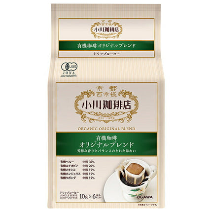 Ogawa Coffee Organic Coffee Original Blend Drip Coffee 6 Cups 60g (10g x 6 Cups) x 6 Bags [Shipped in Japan]