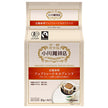 Ogawa Coffee Organic Coffee Fair Trade Mocha Blend Drip Coffee 6 Cups 60g (10g x 6 Cups) x 6 Bags [Shipped in Japan]