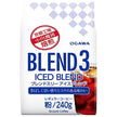 Ogawa Coffee Blend 3 Ice Blend Powder 240g x 12 bags [Shipped in Japan]