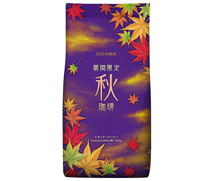 Ogawa Coffee Poudre de café d'automne à durée limitée 160 g x 25 sachets 