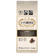 小川珈琲 有機珈琲 グアテマラブレンド 粉 140g×5箱入【日本出荷】