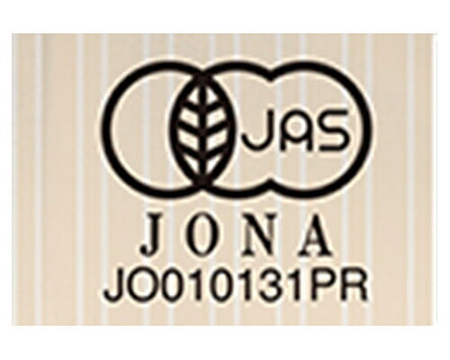 Ogawa Coffee Organic Coffee Guatemala Blend Powder 140g x 5 Boxes [Shipped in Japan]