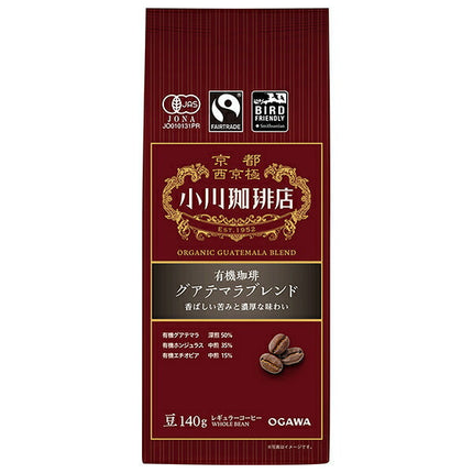 小川珈琲 有機珈琲 グアテマラブレンド 豆 140g×5袋入【日本出荷】