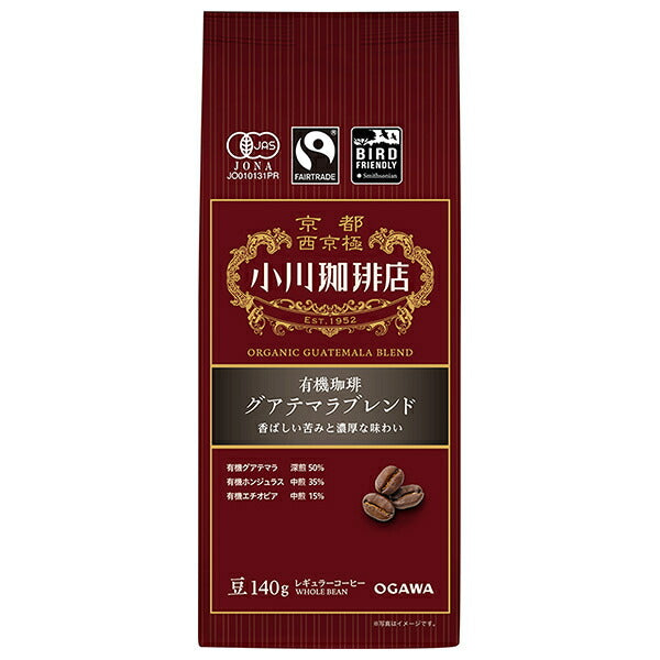 Café Ogawa - Café Bio - Mélange Guatemala - Grains - 140g x 5 sachets