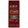 Ogawa Coffee Organic Coffee Guatemala Blend Beans 140g x 5 bags [Shipped in Japan]