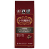 Ogawa Coffee Organic Coffee Guatemala Blend (Beans) 160g x 25 Boxes 