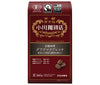 Ogawa Coffee Mélange de café biologique guatémaltèque (grains) 160 g x 25 boîtes 