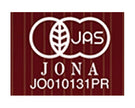 Café Ogawa - Café Bio - Mélange Guatemala - Grains - 140g x 5 sachets
