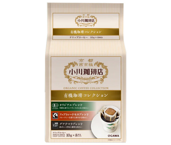 Ogawa Coffee Organic Coffee Collection Drip Coffee 8 cups (10g x 8 cups) x 6 boxes 