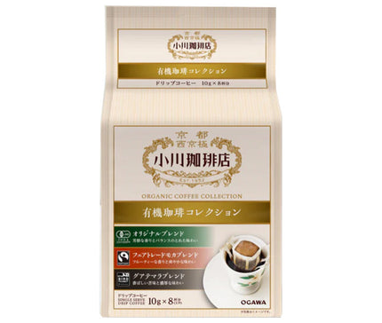 Ogawa Coffee Organic Coffee Collection Drip Coffee 8 tasses (10 g x 8 tasses) x 6 boîtes 