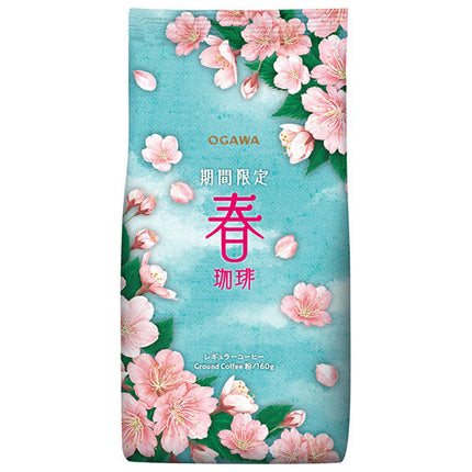 Ogawa Coffee Limited Edition Spring Coffee Powder 160g x 25 bags 