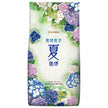 小川珈琲 期間限定 夏珈琲 粉 160g×25袋入