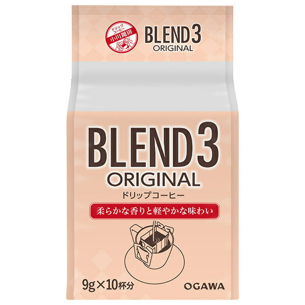 Ogawa Coffee Blend 3 Original Drip Coffee 10 cups 90g (9g x 10) x 12 pieces [Shipped in Japan]