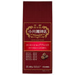 小川珈琲 コーヒーショップブレンド 豆 140g×5袋入【日本出荷】