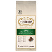 Ogawa Coffee Organic Coffee Original Blend Powder 140g x 5 bags [Shipped in Japan]