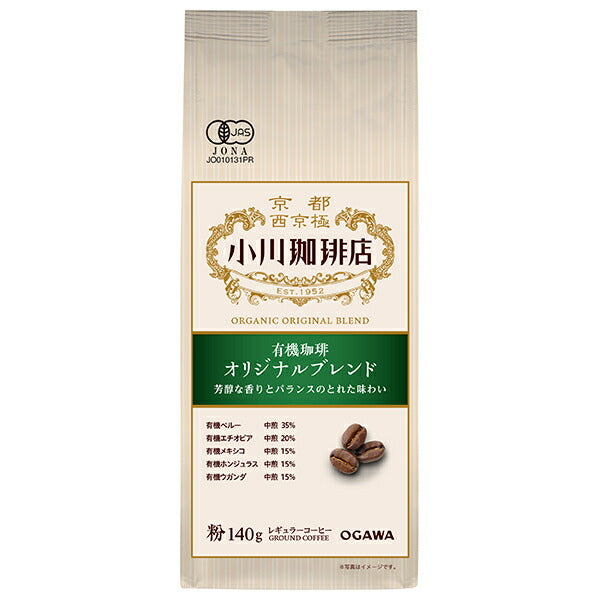 Ogawa Coffee Organic Coffee Original Blend Powder 140g x 5 bags [Shipped in Japan]
