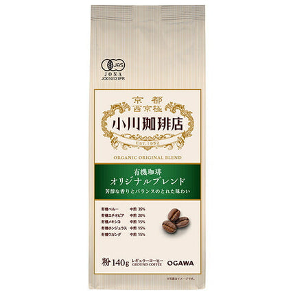 Ogawa Coffee Organic Coffee Original Blend Powder 140g x 5 bags [Shipped in Japan]
