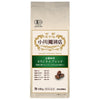 Ogawa Coffee Organic Coffee Original Blend Powder 140g x 5 bags [Shipped in Japan]