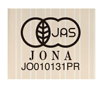 Ogawa Coffee Organic Coffee Original Blend Powder 140g x 5 bags [Shipped in Japan]