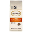 Ogawa Coffee Organic Coffee Fair Trade Mocha Blend Powder 140g x 5 bags [Shipped in Japan]